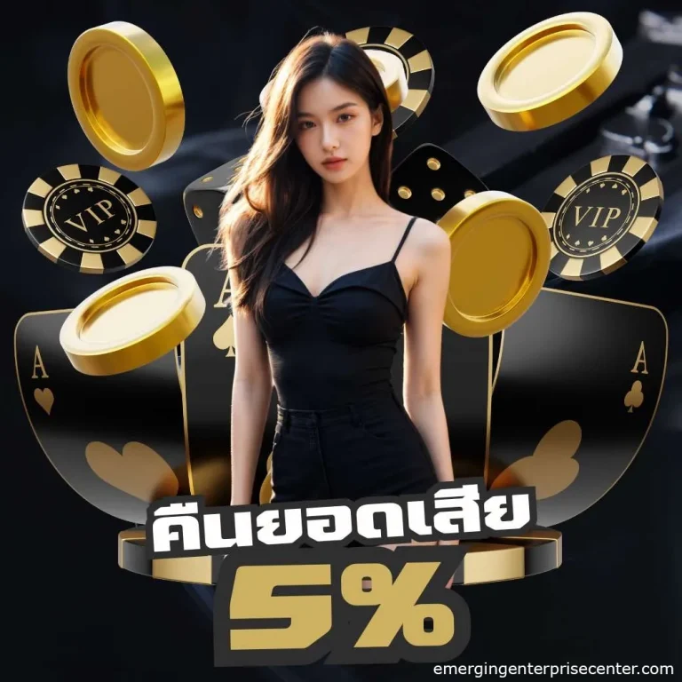 สล็อต pg เว็บตรง แตกหนัก