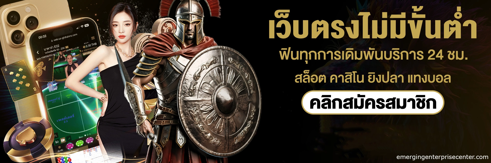 สล็อต pgแตกง่าย
